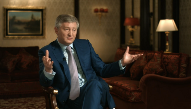 Ринат Ахметов, ФК Шахтер