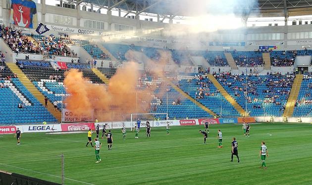 Фото: Football.ua