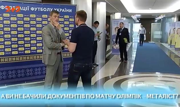 Фото: Скриншот