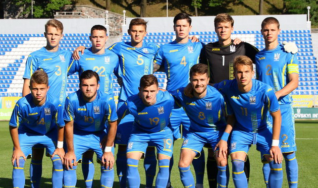Сборная Украины U19, фото: ФФУ