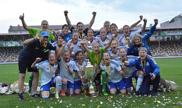 Житлобуд-1 - обладатель Кубка Украины, фото пресс-службы ФФУ