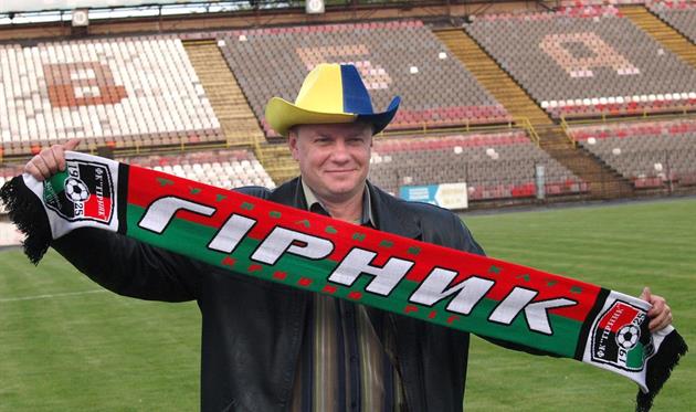 Фото: ФК Горняк