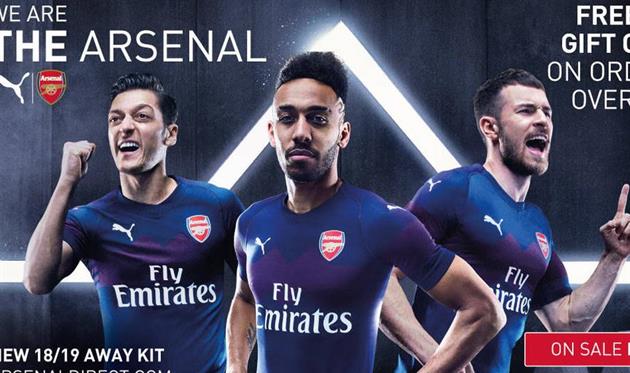 Арсенал представил новую выездную форму