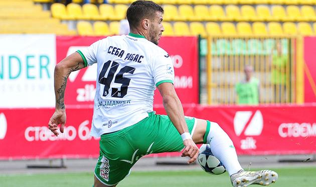 Себастьян Рибас, ФК Карпаты