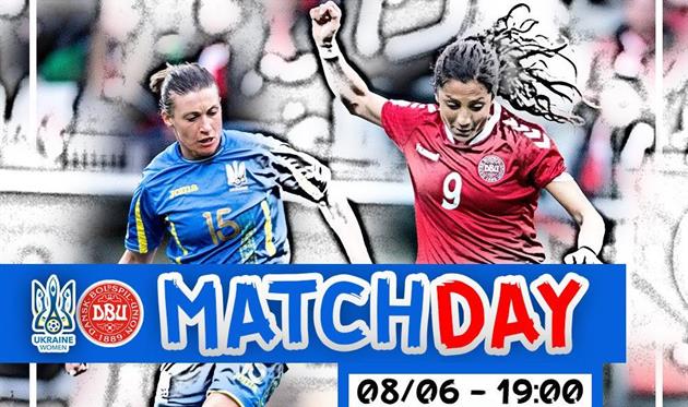 Фото пресс-службы ФФУ