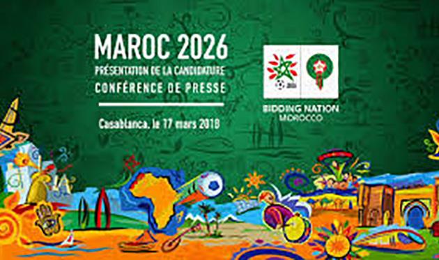 Заявка Марокко, usnews.com