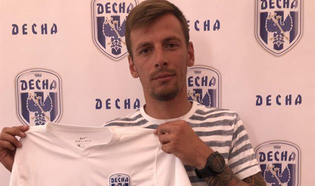 Андрей Гитченко, фото ФК Десна