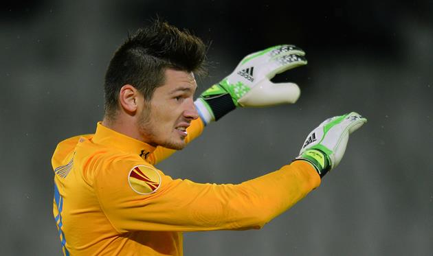 ФОТО: Денис Бойко, Getty Images