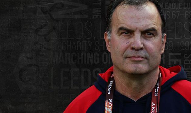 Марсело Бьелса, фото фк лидс