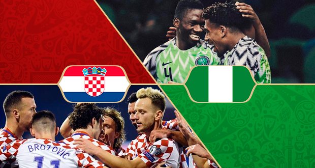 Хорватия — Нигерия. Накануне