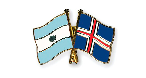 Аргентина — Исландия: онлайн-трансляция матча ЧМ-2018 начнется в 16:00