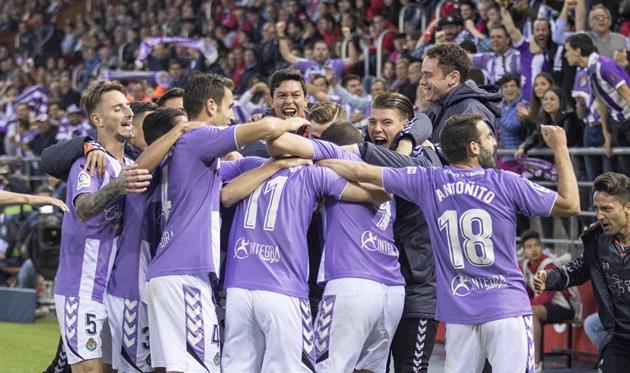 Фото ФК Вальядолид