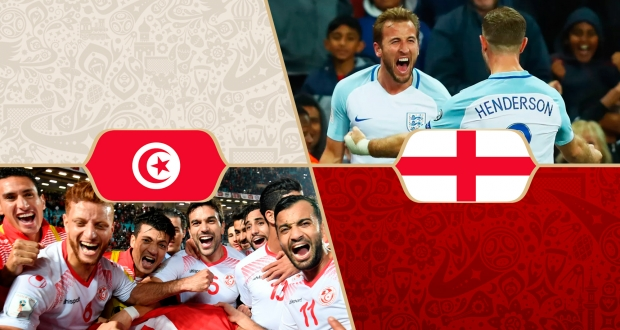 Тунис - Англия