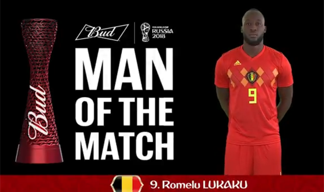 Ромелу Лукаку