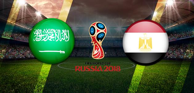 Саудовская Аравия - Египет