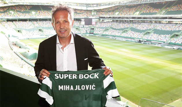 Синиша Михайлович, фото ФК Спортинг