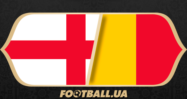 ЧМ-2018: Англия — Бельгия. Накануне