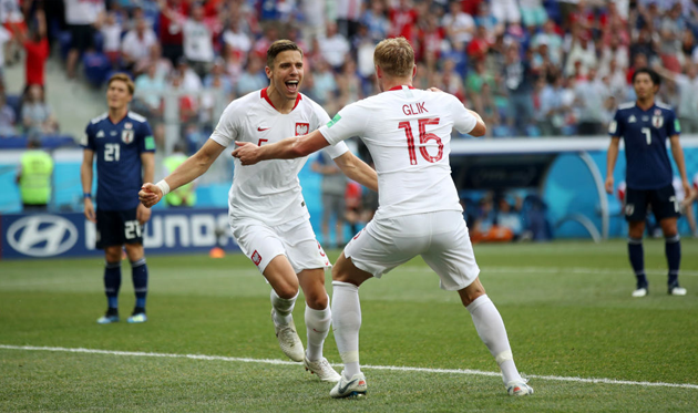 Япония - Польша, Getty Images