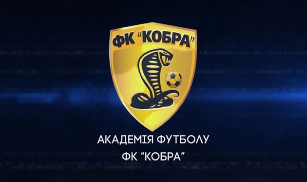 Кобра заменит Гелиос в Первой лиге