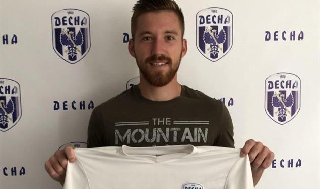 Десна продлила аренду форварда Шахтера