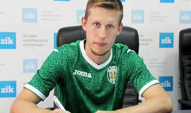 АЛЕКСЕЙ КОВТУН, ФК КАРПАТЫ