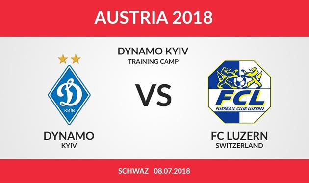 Динамо - Люцерн, фото: ФК Динамо