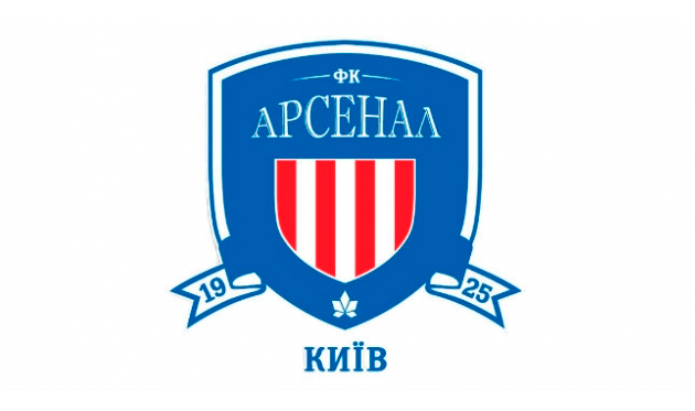 Матчи Арсенал-Киев будут показывать Футбол 1/Футбол 2