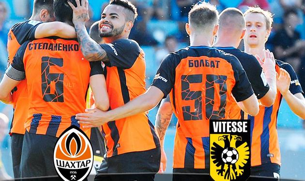 Фото: ФК Шахтер