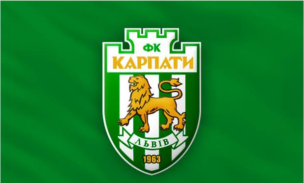 Карпаты ведут переговоры с Футбол 1 / Футбол 2