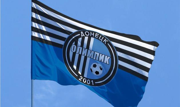 Футбол 1 и Футбол 2 не будут транслировать домашние матчи Олимпика