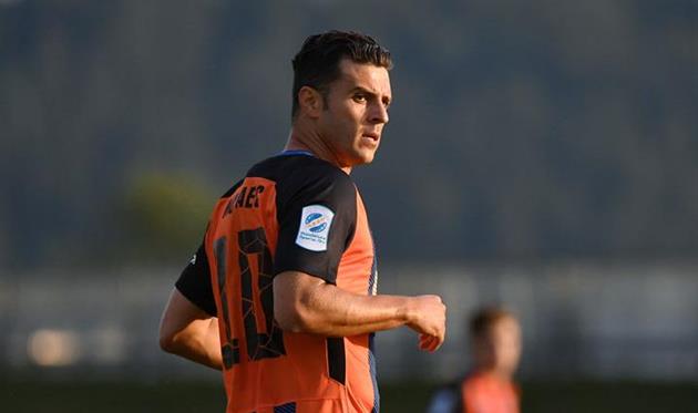 ФОТО: ФК Шахтер