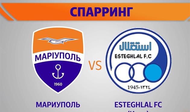 ФОТО: ФК МАРИУПОЛЬ