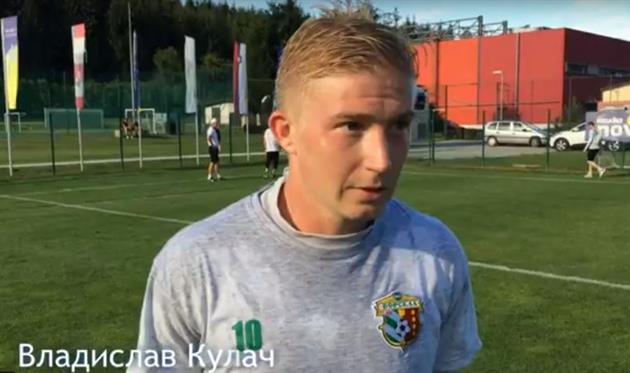 Владислав Кулач, скриншот из видео