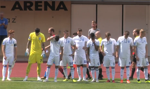 Фото ФК Динамо