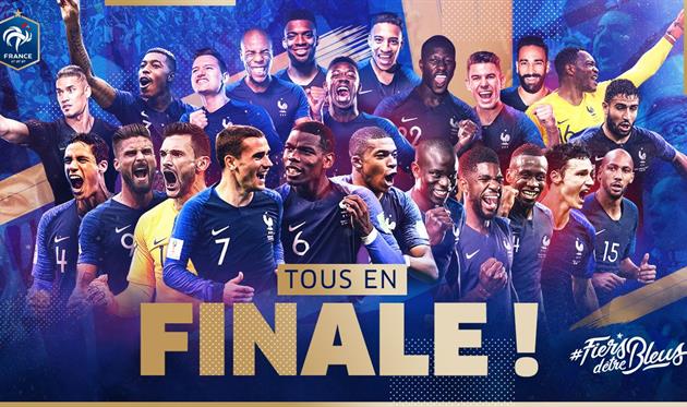 ЧМ-2018: причины, по которым чемпионом мира станет Франция