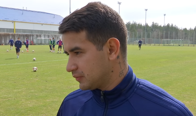 ДЕРЛИС ГОНСАЛЕС