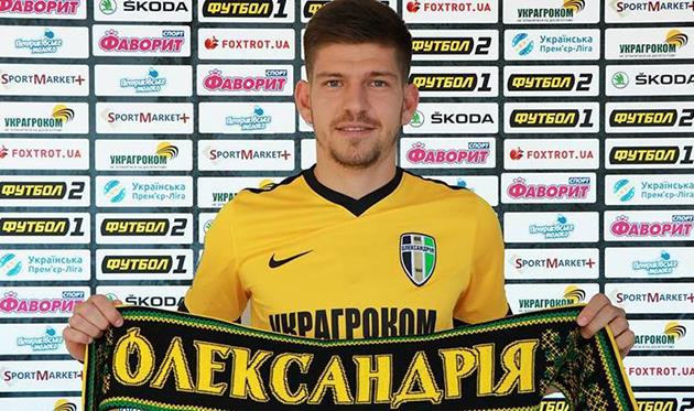 Кирилл Ковалец, фото ФК Александрия