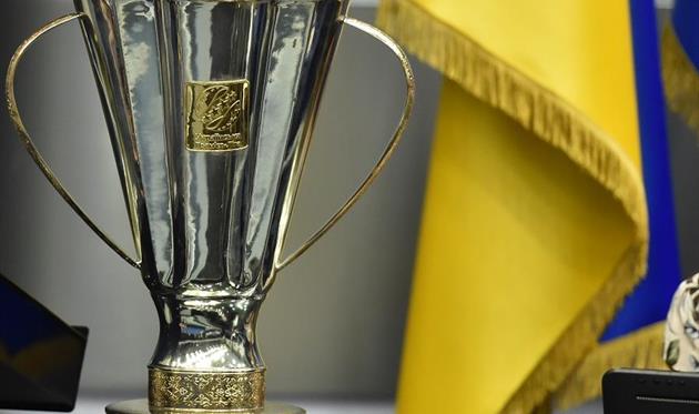 Суперкубок Украины, фото УПЛ
