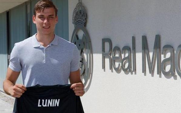 Андрей Лунин