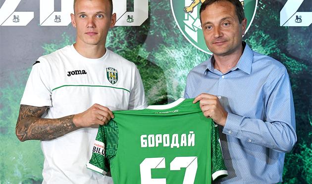 Олег Бородай и Олег Бойчишин, ФК Карпаты