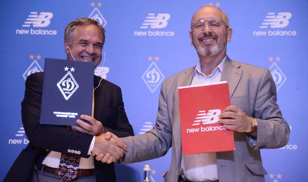 Динамо представило новую форму