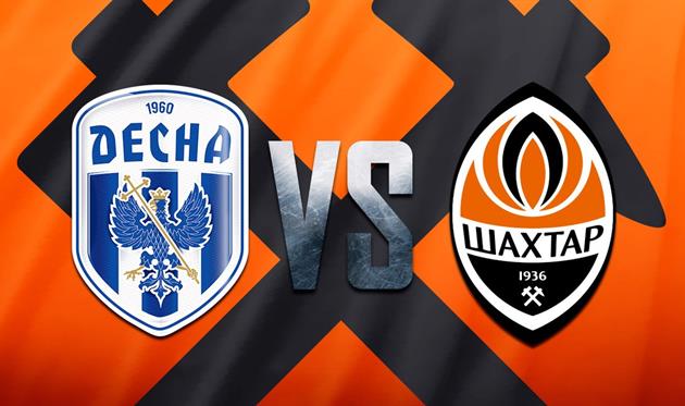 Матч Десна — Шахтер пройдет без болельщиков 