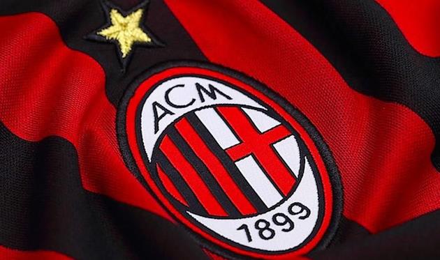 Вердикт по делу Милана отложен на сутки