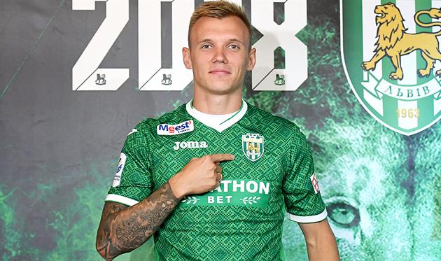 Олег Бородай, ФК Карпаты