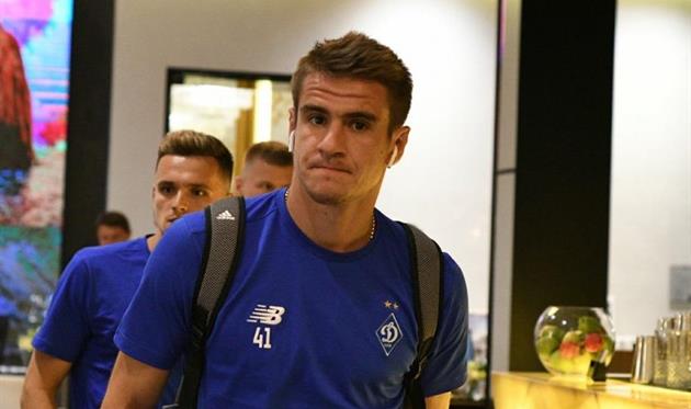 Фото: ФК Динамо