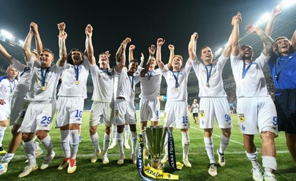 фото: ФК Динамо