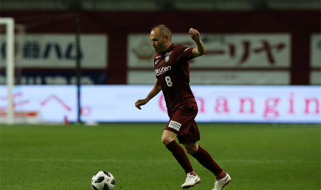 Андрес Иньеста, фото ФК Виссел Кобе