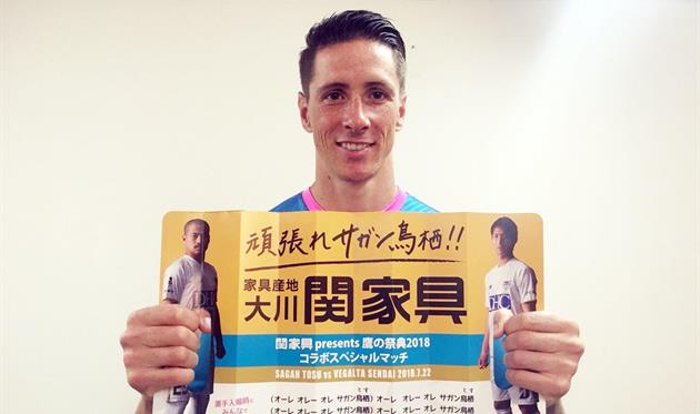 Фернандо Торрес