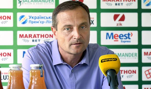 Олег Бойчишин, ФК Карпаты