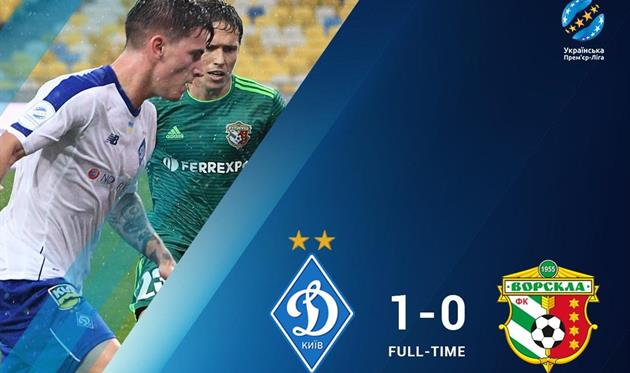 Фото: ФК Динамо